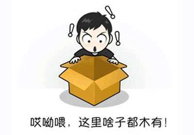 用卡攻略 | 最新版！十四家银行信用卡曲线提额方法！建议收藏！
