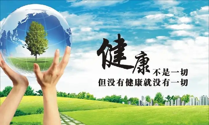 src=http___www.999zx.cn_mem_file_images_Image_201822338261450.jpg&refer=http___www.999zx.webp.jpg